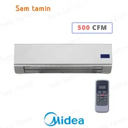 قیمت و خرید فن کویل دیواری میدیا 500 cfm – سام تامین