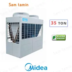 قیمت و خرید چیلر هوا خنک اسکرال مدولار فیکس 35 تن میدیا – سام تامین