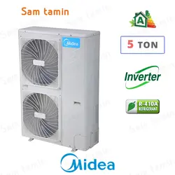 قیمت و خرید مینی چیلر هواخنک DC اینورتر 5 تن میدیا – سام تامین