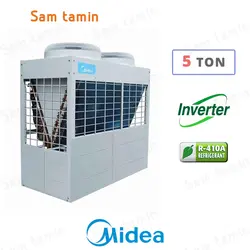 قیمت و خرید چیلر اسکرال مدولار اینورتر دیجیتال 5 تن میدیا – سام تامین