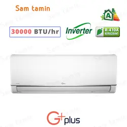 قیمت و خرید کولر گازی اینورتر 30000 جی پلاس – سام تامین