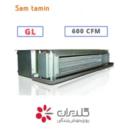 قیمت و خرید فن کویل سقفی توکار 600 CFM گلدیران – سام تامین