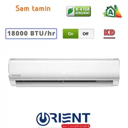 قیمت و خرید کولر گازی دیواری اورینت 18000 KD گرید A – سام تامین