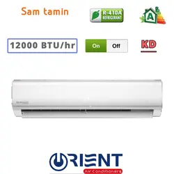 قیمت و خرید کولر گازی دیواری اورینت 12000 KD گرید A – سام تامین