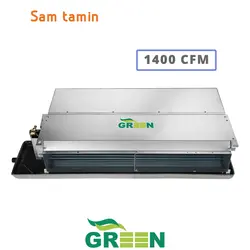 قیمت و خرید فن کویل سقفی توکار گرین 1400 CFM – سام تامین