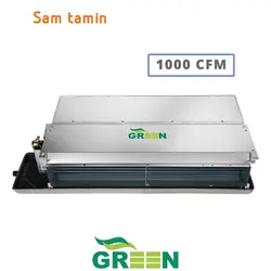 قیمت و خرید فن کویل سقفی توکار گرین 1000 CFM – سام تامین