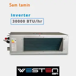 قیمت و خرید داکت اسپلیت اینورتر وستن ایر مدل MWSD-302A/H1 – سام تامین