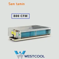 قیمت و خرید فن کویل سقفی توکار وست کول 800 cfm – سام تامین