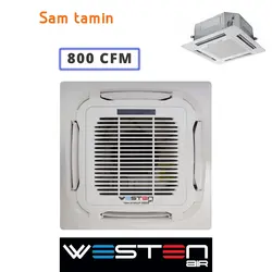 قیمت و خرید فن کویل کاستی چهارطرفه وستن ایر 800 cfm – سام تامین