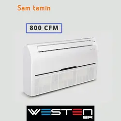 قیمت و خرید فن کویل سقفی زمینی وستن ایر 800 cfm – سام تامین