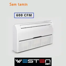 قیمت و خرید فن کویل سقفی زمینی وستن ایر 600 cfm – سام تامین