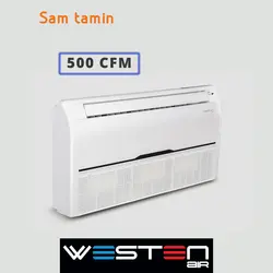 قیمت و خرید فن کویل سقفی زمینی وستن ایر 500 cfm – سام تامین