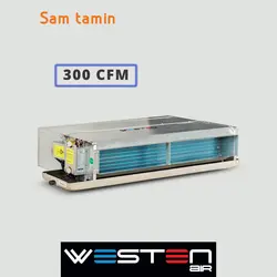 قیمت و خرید فن کویل سقفی توکار وستن ایر 300 cfm – سام تامین