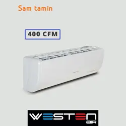 قیمت و خرید فن کویل دیواری وستن ایر 400 cfm – سام تامین