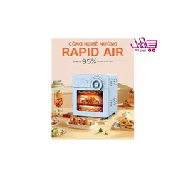 سرخ کن رژیمی یونی UNiE مدل SKY BLUE