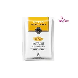 ماسک ورقه ای سویا آبرسان قوی و روشن کننده پوست