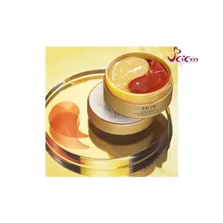 پچ زیر چشم خاویار و خون اژدها وزه VEZE