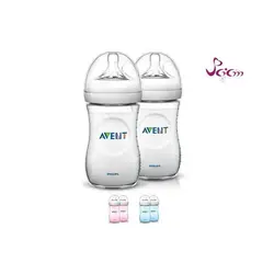 شیشه شیر نچرال طلقی فیلیپس اونت ۲۶۰ میلی لیتر «philips avent»