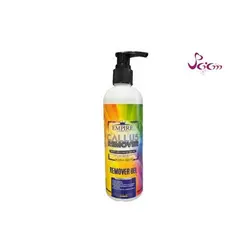 کلوس ریموور برند امپایر 250 میل