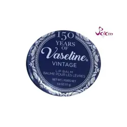 بالم لب تخصصی وازلین Vaseline