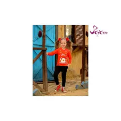 ‌ست بلوز شلوار خواهر برادری مخصوص شب یلدا 2