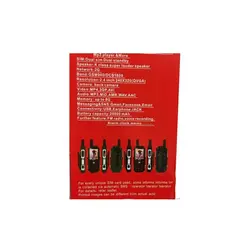 گوشی Hope S3  چریکی (بدون گارانتی شرکتی)