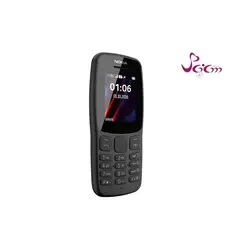 گوشی NOKIA 106 High Copy (مشابه اصل)(بدون گارانتی شرکتی)