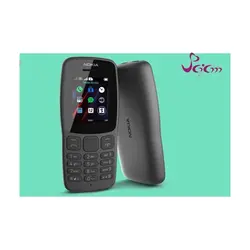 گوشی NOKIA 106 High Copy (مشابه اصل)(بدون گارانتی شرکتی)