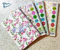 دفتر 50 برگ فنری جلد گلاسه طرح گل و گلاب