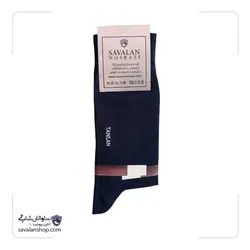 جوراب نخ هندی ساق دار مردانه | طرح اسکاج | کد 1467