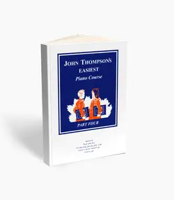 کتاب دوره آسان پیانو و اُرگ