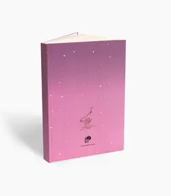 کتاب گیتار من