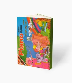 کتاب متُد پیانو کودکان جلد اول