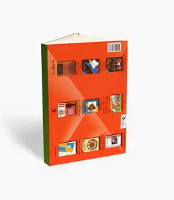 کتاب متُد پیانو کودکان جلد اول