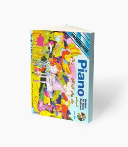 کتاب متُد پیانو کودکان جلد دوم