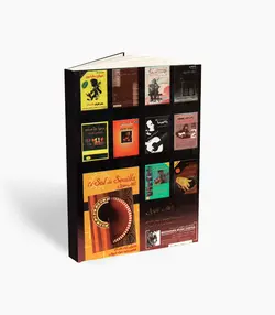 کتاب آموزش قدم به قدم گیتار فلامنکو