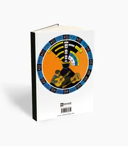 کتاب آموزش گیتار جلد اول