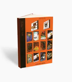 کتاب از نواختن ریتم با گیتار لذت ببرید یک