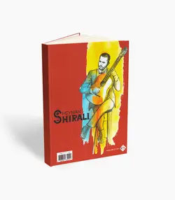 کتاب پارسه 72 قطعه برای گیتار