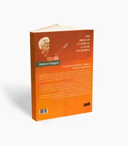 کتاب گنجینه تکنیک گیتار کلاسیک