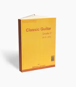 کتاب گیتار کلاسیک ترم دوم