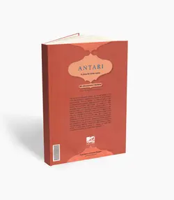 کتاب عنتری برای سه ویولن