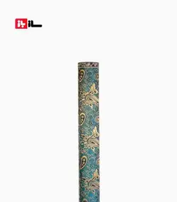 باران آراکس 100 سانتی متری