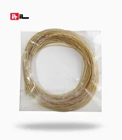 پرده تار عشاق