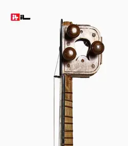 تار آذری ایمران