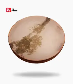 دف حبیبی الیت