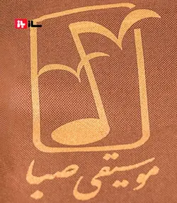 روکش سنتور صبا