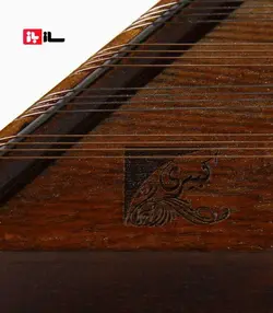 سنتور دو مهر کبیری