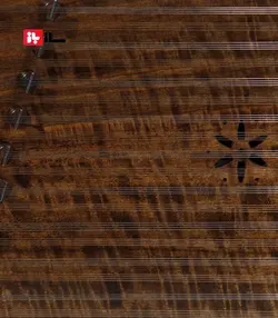 سنتور علیپور 2 مهر ویژه