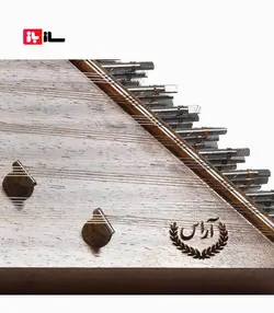 سنتور مافی آراس دو مهر